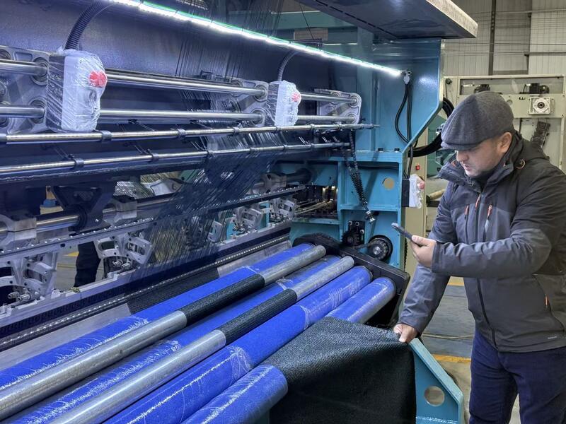 Changzhou Chenye Warp Knitting Machinery Co., Ltd.
