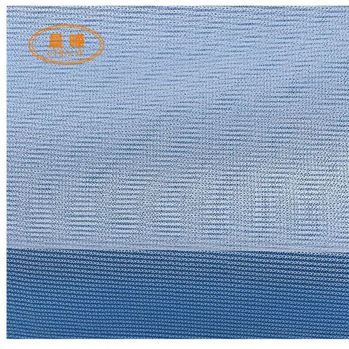 HDPE Mosquito Net Making Machine , Knotless Automated Knitting Machine