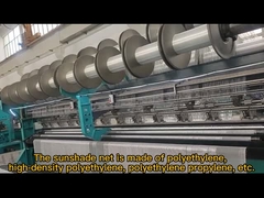 Computerized Sun Shade Net Manufacturing Machine With UV Protection