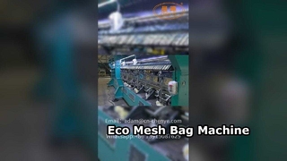 220-Inch Raschel Warp Knitting Machine for Agricultural Bale Net Production