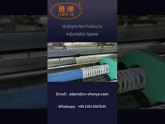 Adjustable-speed Warp Knitting Machine Enables Flexible Production of Diverse Net Products