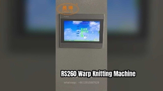 High-Speed RS260 Warp Knitting Machine Trial Operation