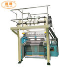 High Performance Agricultural Netting Machine Computerized Knitting Machine