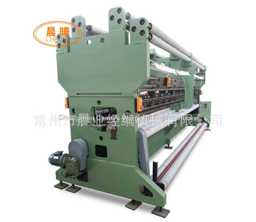Latch Needle Knotless Net Making Machine , Commercial Knitting Machine