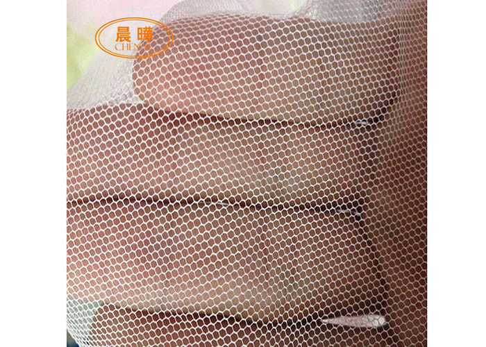Single Needle Bar Mosquito Net Knitting Machine High Speed CE TUV Approved