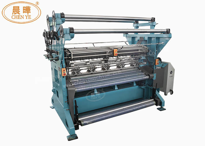 Raschel Knotless Mesh Fabric Machine With E2 / E6 / E7 / E8 / E9 / E12 Gauge