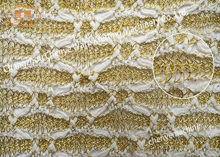 Computerized Knotless Type Mesh Fabric Making Machine With 0 500rpm Speed