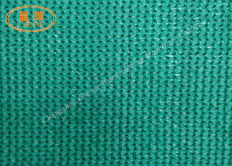 Knitting Colorful Pe Hdpe Pet Pp Green Shade Net Making Machine