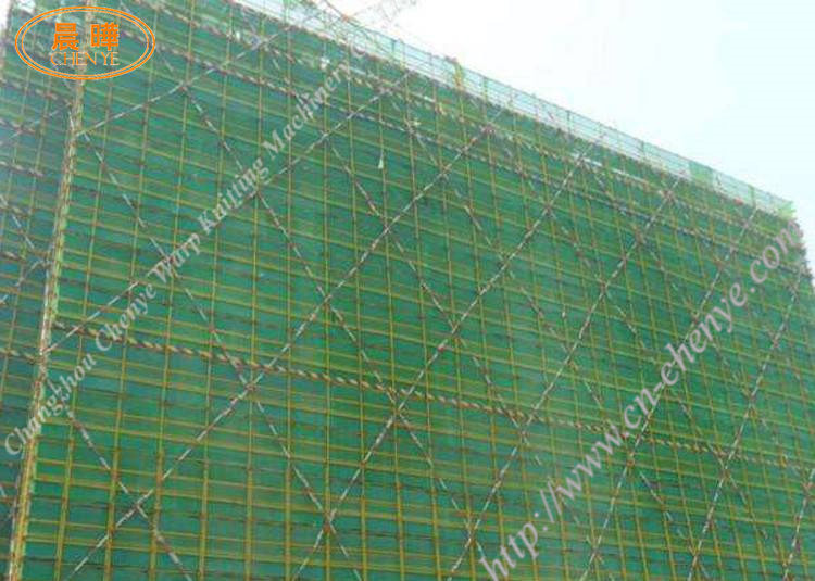 Perse Net Making High Efficiency Automatic Safety Net Machine Low Power Composition For ...