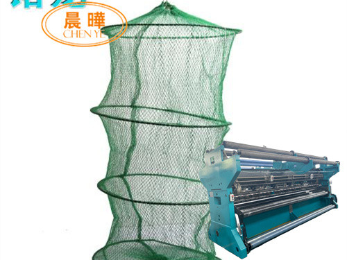 Polyester Nylon Material Knotless Fishing Net Small Mesh Net Machine