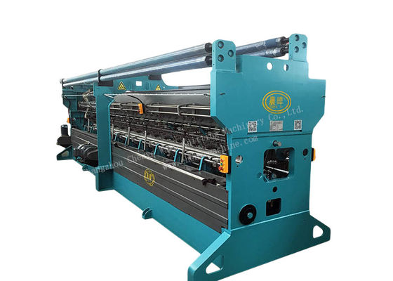 Computerized Double Needle Bar Shade Net Making Machine for Customizable Agricultural Nets
