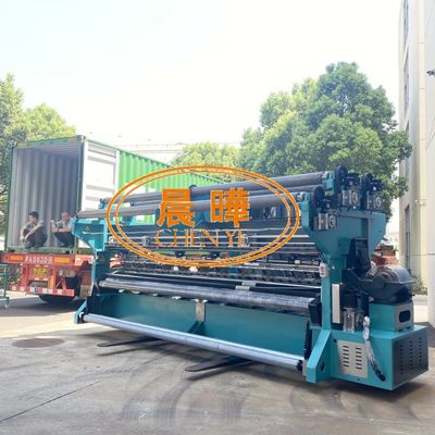 Computerized Double Needle Bar Shade Net Making Machine for Customizable Agricultural Nets