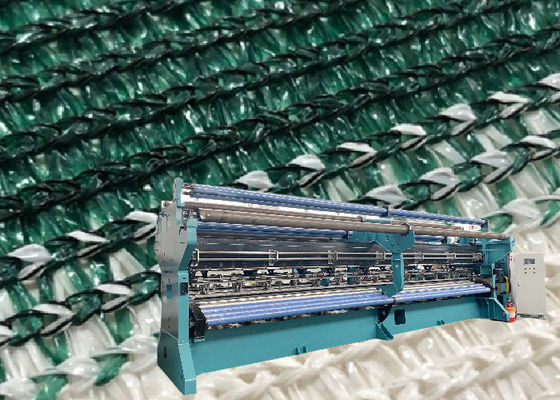 Computerized Double Needle Bar Shade Net Making Machine for Customizable Agricultural Nets