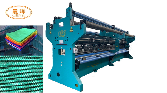 Latch Needle Net Making Machine For Customized Net Production