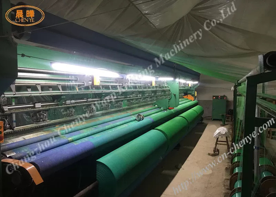 Blue Safety Net Machine Customized with Production Capacity 300-400 Kg/day