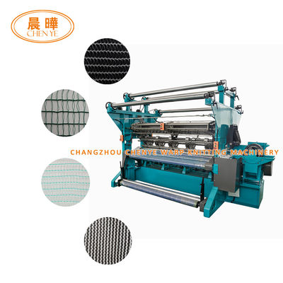 How to Choose the Right Connecting Rod Warp Knitting Machine