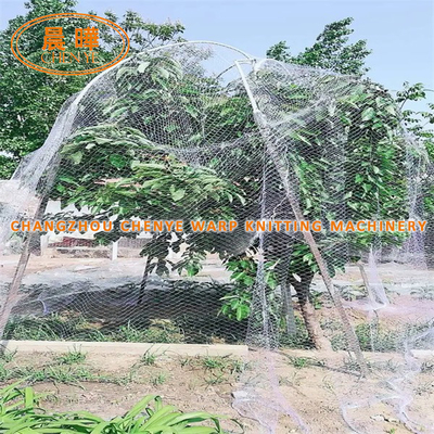 Customized Electric Agricultural Netting Machine 200-600 Speed 220V Voltage
