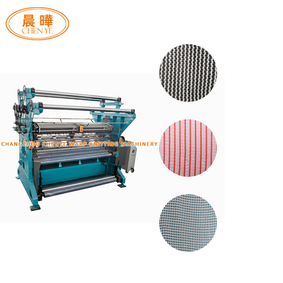 Customized Electric Agricultural Netting Machine 200-600 Speed 220V Voltage