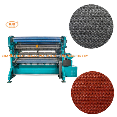 Netting Material Warp Knitting Shading Net Making Machine For Customizable Net