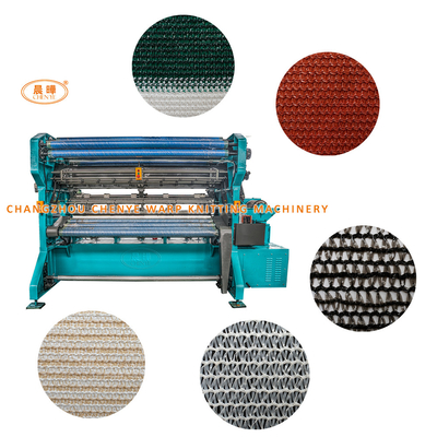 Complete Service Sunshade Net Manufacturing Machine China Machinery