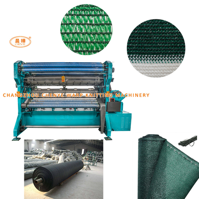 The Future Of Sunshade Net Manufacturing Sun Protection Net Weaving Technology