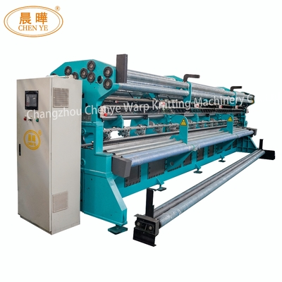 RS 7000 KG UV Stabilize Green Agro Shade Net Agriculture Net Making Machine for Sustainable Agriculture
