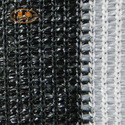 340'' Working Width HDPE Agro Shade Net Making Machine for Farming Agriculture
