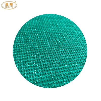 Power W According to Buyer Country Black Color Garden Agriculture Shade Net Loom Machine with E14 Knot Type