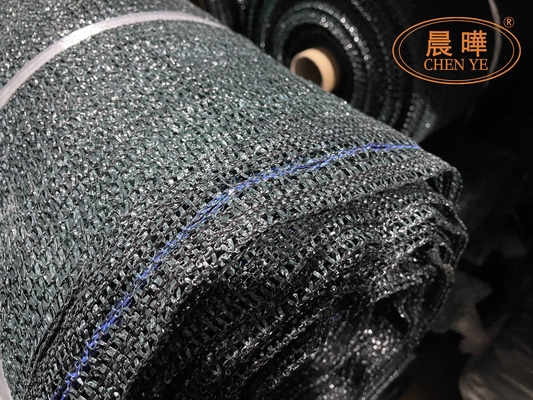 Power W According to Buyer Country Black Color Garden Agriculture Shade Net Loom Machine with E14 Knot Type