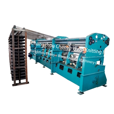 After Service Online support Shading Net Machine Plastic Net Making Machine with 7000 KG Capacity