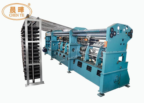 E6 Knot Type Green Construction Shade Net Knitting Machine for Quick and Knitting