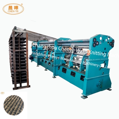 80% Efficiency E9 Knot Type Shade Net Knitting Machine for Professional Shade Net Manufacturing