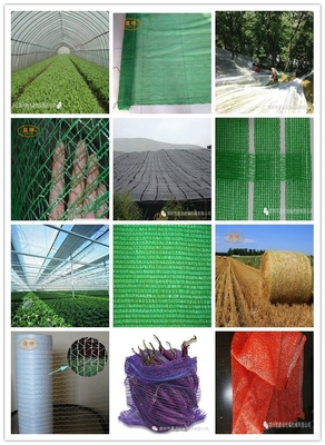 7500W Warp Knitting Hay Net Making Machine with 260inch Width