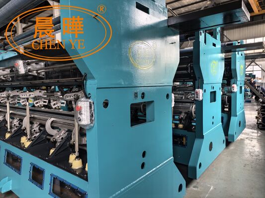 High-Speed Shade Net Making Machine with Customizable 135