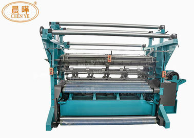 200RPM Electronic Warp Knitting Mesh Fabric Machine high speed