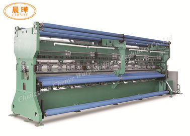 High Efficiency Automatic Safety Net Machine Low Power Composition For Purse Net Making