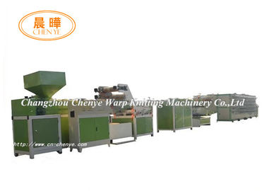 High Output Pvc Profile Machine , Flat Yarn Making Machine 40-125 Kg/Day Capacity