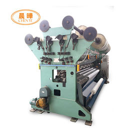 Automatic Grade Fishing Net Making Machine For Lobster Shrimp Catching Net