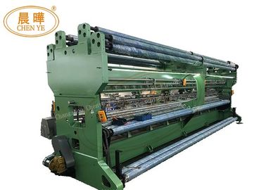 High Speed Raschel Net Machine Easy Operate For Agriculture Greenhouse