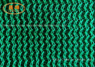 40 Mesh HDPE Anti Insect Mosquito Net Machine Knotless Type