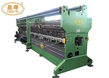 High Precision Sun Shade Net Knitting Machine With Oiled Eccentric Gearing