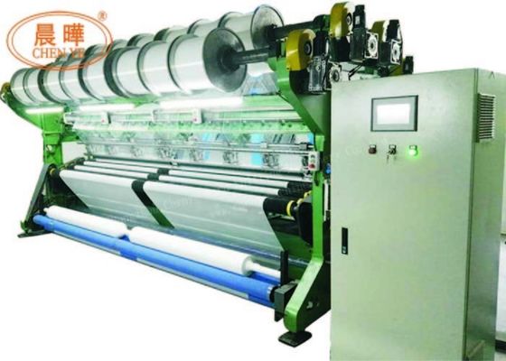 Computerized Shade Net Making Machine with E3-E18 Gauge and 135"-260" Working Width for Windbreaking Greenhouse Applications