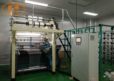 Raschel Medical Net Making Machine , Computerized Knitting Machine High Speed