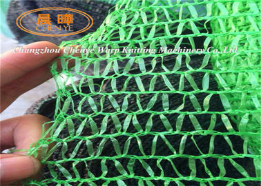 DRCA  Knotless Plastic Net Making Machine For Producing Ground Cover Net