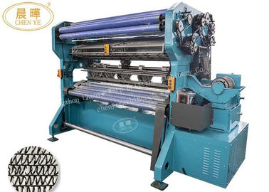 SROA Closed Gearing Agricultural Netting Machine , Professional Knitting Machine