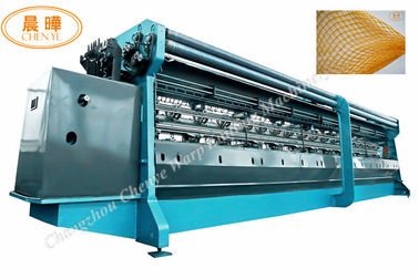 550-650 Strokes per Minute Net Bag Machine for Efficient Production