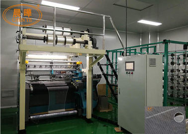3~7.5KW Medical Net Manufacturing Machine , Computerized Raschel Machine