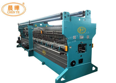 High-Speed Net Making Machine with Latch Needle Speed 200-500