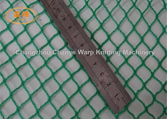 High-Speed Fishing Net Machine with 200-450rpm Speed and 135-260 Inch Working Width for E3-E18 Gauge Nets