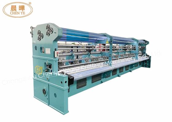 Single Needle Bar Machine Olive Net Making Agricultural Machinery & Equipment